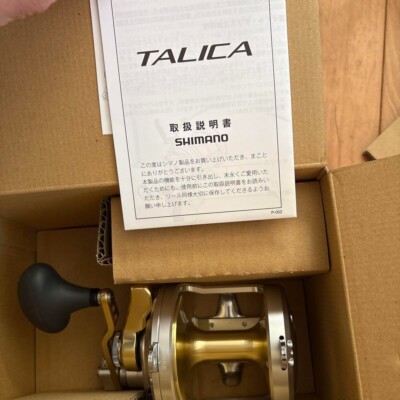 Shimano Talica 25II 2-Speed Lever Drag Reel Big Game Saltwater