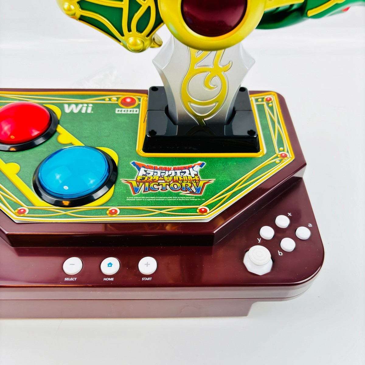 Dragon Quest Monster Battle Road Victory Controller Nintendo Wii