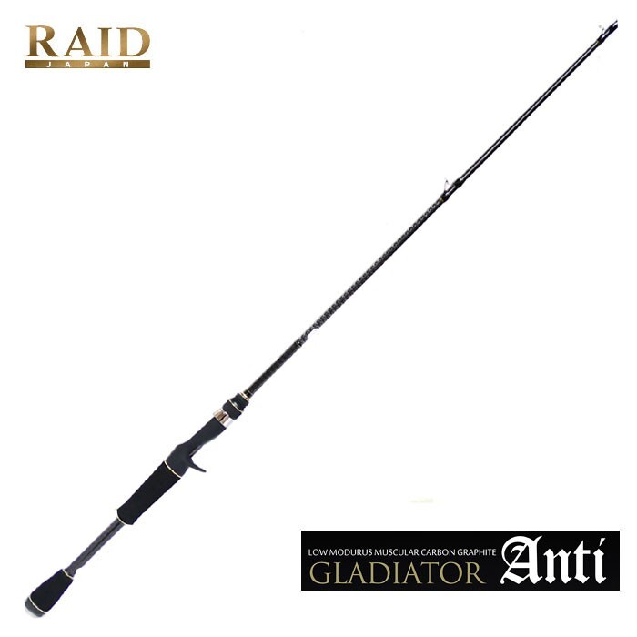 Raid Japan Gladiator Anti GA-62BF BF Tricker Bass Bait casting rod
