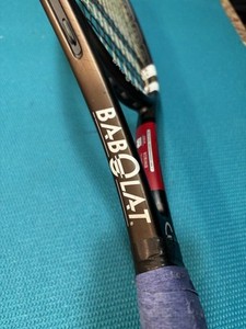 Pure Control Babolat | eBay