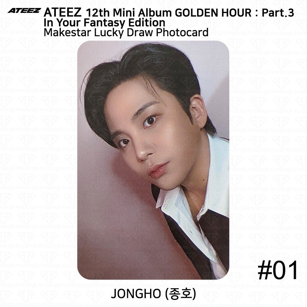 ATEEZ Golden Hour Part.3 IYFE In Your Fantasy MakeStar LuckyDraw