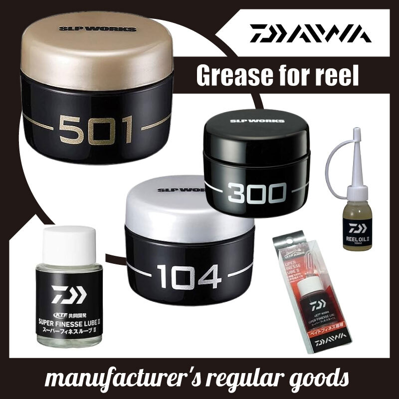 Daiwa SLP WORKS SLPW Maintenance Grease Oil Series | eBay