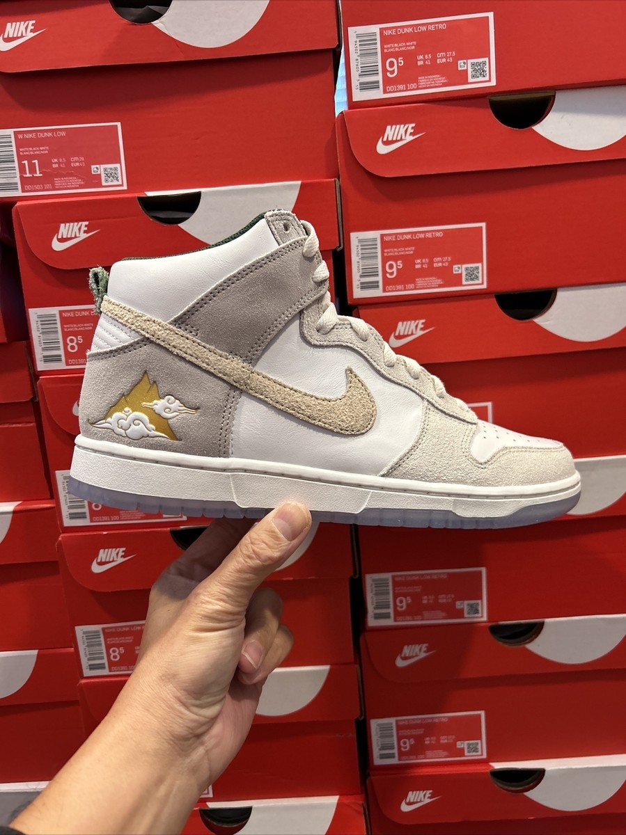 Nike Dunk High “San Francisco Chinatown Gold Mountains” - Women's