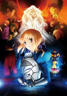 Fate Zero Anime Poster Print A4 A3 Wall Art Decor Gift T066 | eBay