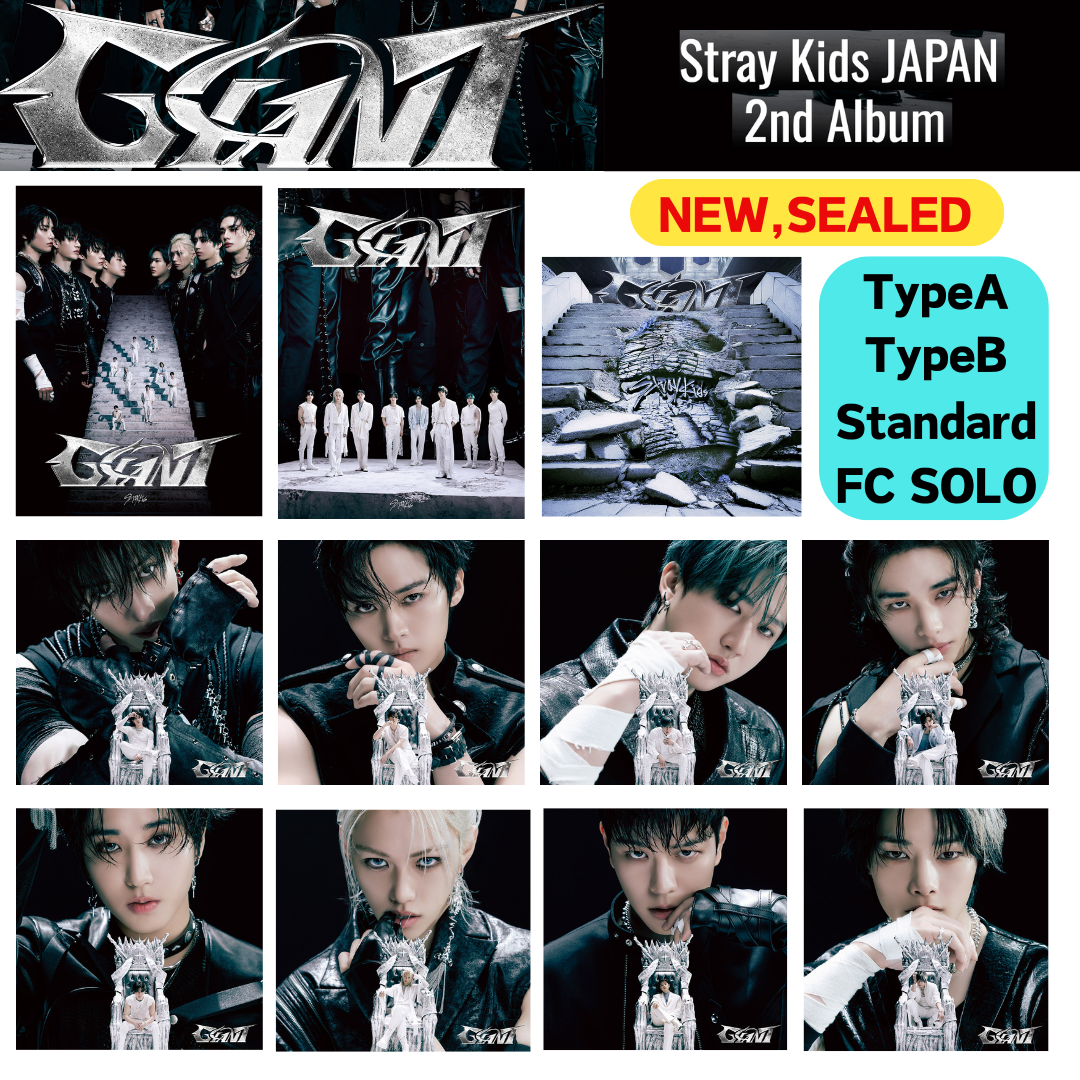 Stray kids JAPAN 2nd ALBUM 