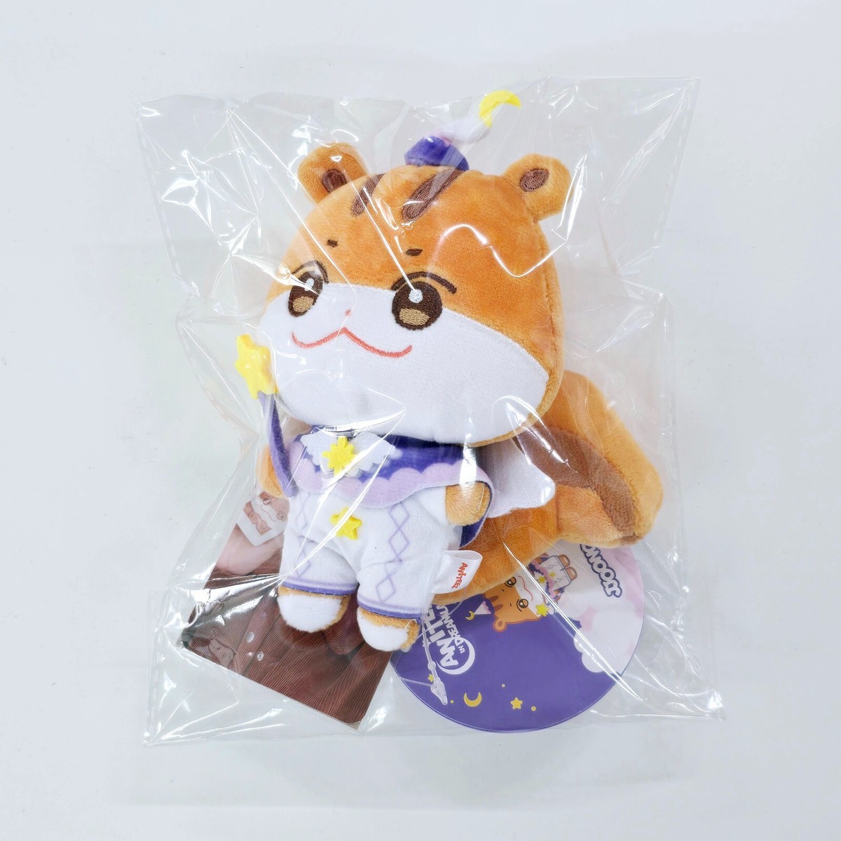 In Stock] ATEEZ ANITEEZ IN DREAMLAND MD Plush Keyring – Guardian