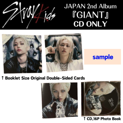 STRAY KIDS JAPAN 2ND ALBUM GIANT FC LIMITED SOLO Ver CD OPEND MINT