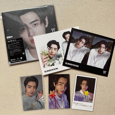 ENHYPEN SUNGHOON 宵 YOI Solo JAPAN 4th Single complete set CD +