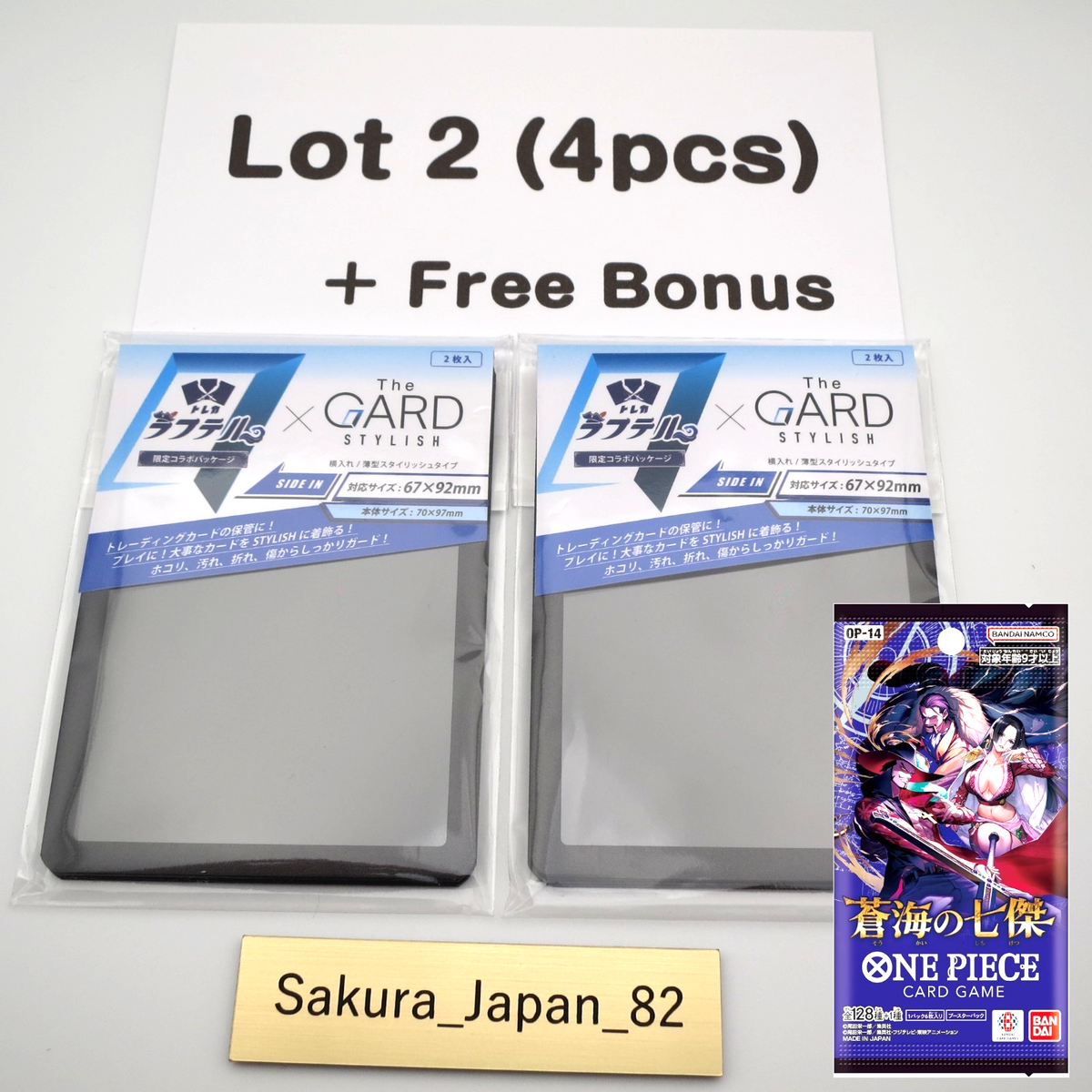 Lot 2 TCG laughtell × The GARD STYLISH 4pcs Trading Card Storage