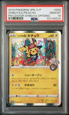 PSA10 2019 SHIBUYA'S PIKACHU PM CENTER SHIBUYA OPENING #002 GEM MT