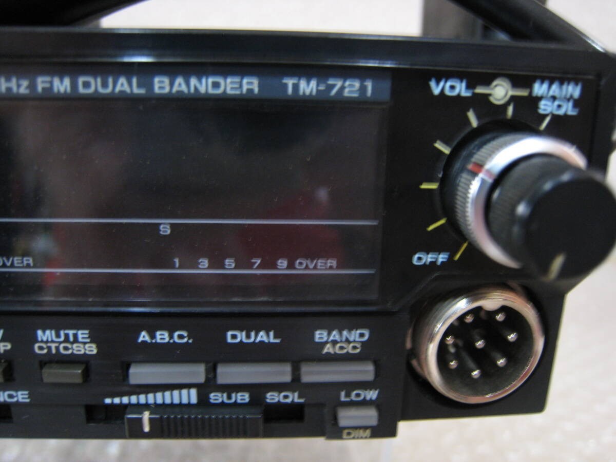 ケンウッドアマチュア無線機 144⁄433MHz デュアルバンド KENWOOD