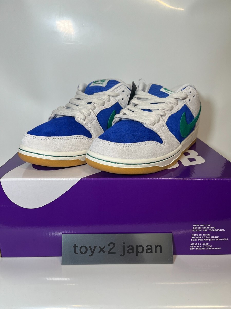 Nike SB Dunk Low Pro 