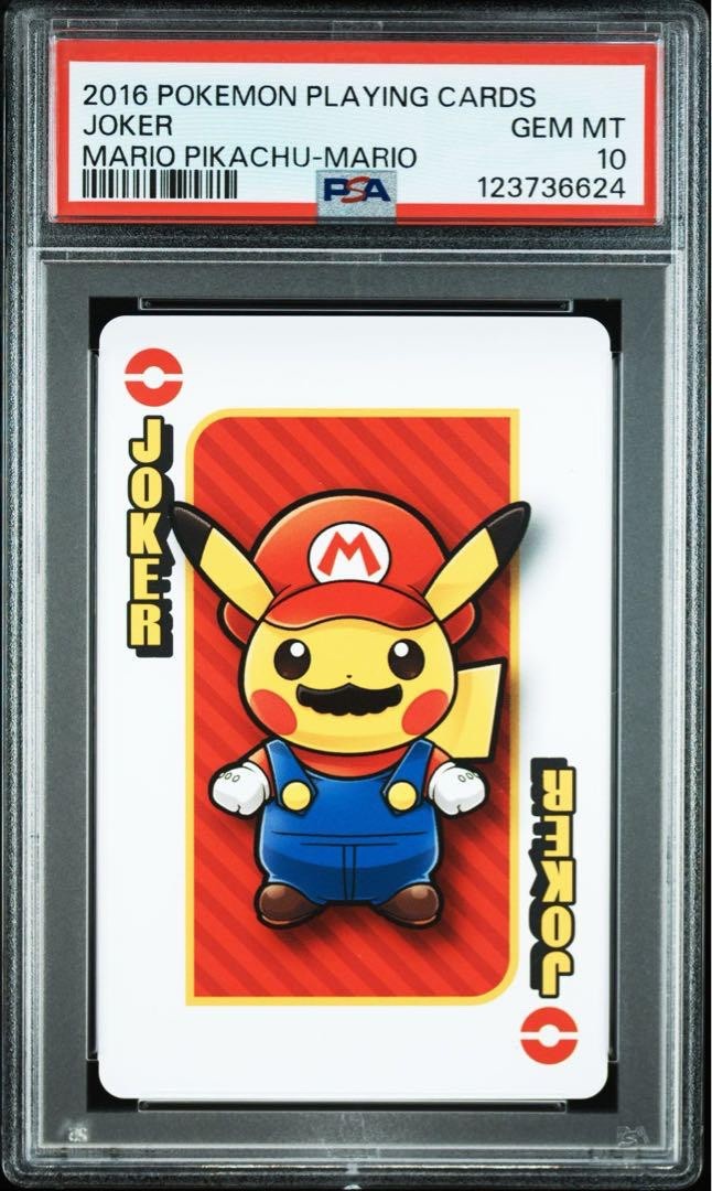PSA10×2連番】ポケモン × 任天堂 マリオピカチュウ JOKER PSA10×2