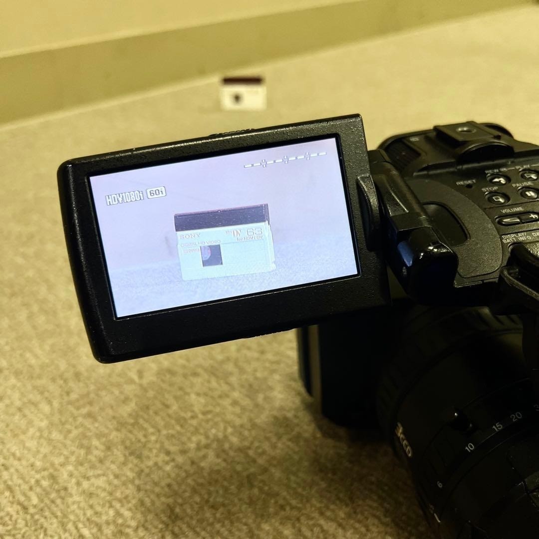 Sony HVR-Z1J HDV Professional Camcorder 3CCD 1080i Video Camera