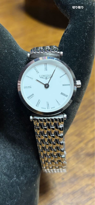 Longines La Grande Classique de Longines Silver Unisex Adults