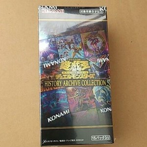 History Archive Collection | eBay