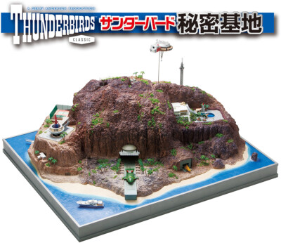 Thunderbirds Tracy Island Complete Model Kit 28