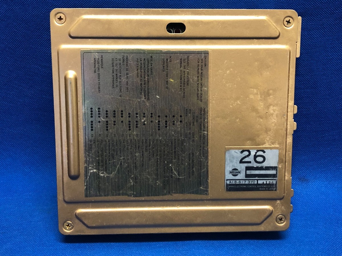 PLUG & PLAY 85 NISSAN 300ZX TURBO ECM ECU MODULE COMPUTER PCM MT