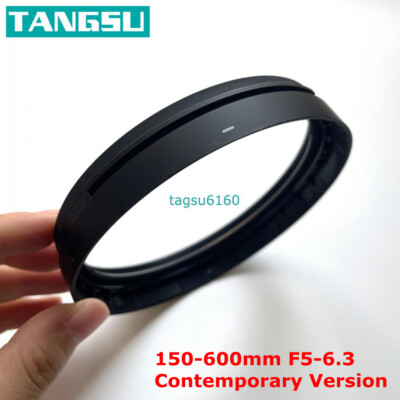 Sigma 150-600mm F5-6.3 DG OS HSM Contemporary Lens Front Filter