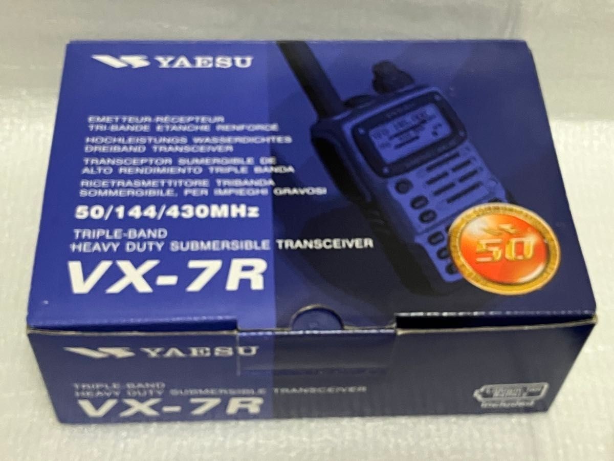 Yaesu VX-7R Used Tri Band Handheld Transceiver 50 144 430 MHz