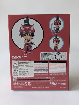 Nendoroid 2225 Kiriko Overwatch 2 Action Figure Good Smile Company