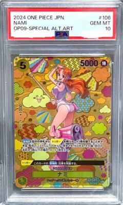 PSA 10 One Piece Card Nami OP08-106 SP SR Japanese DHL OP09 | eBay
