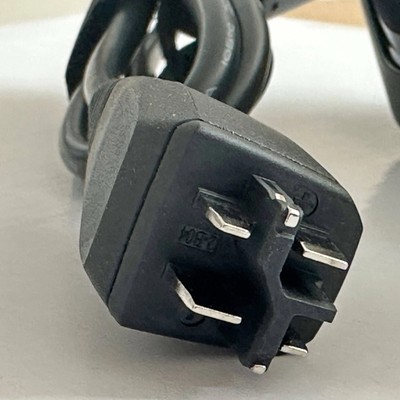 Bosch Smart System eBike 4Amp **4-PIN** Plug Charger Part