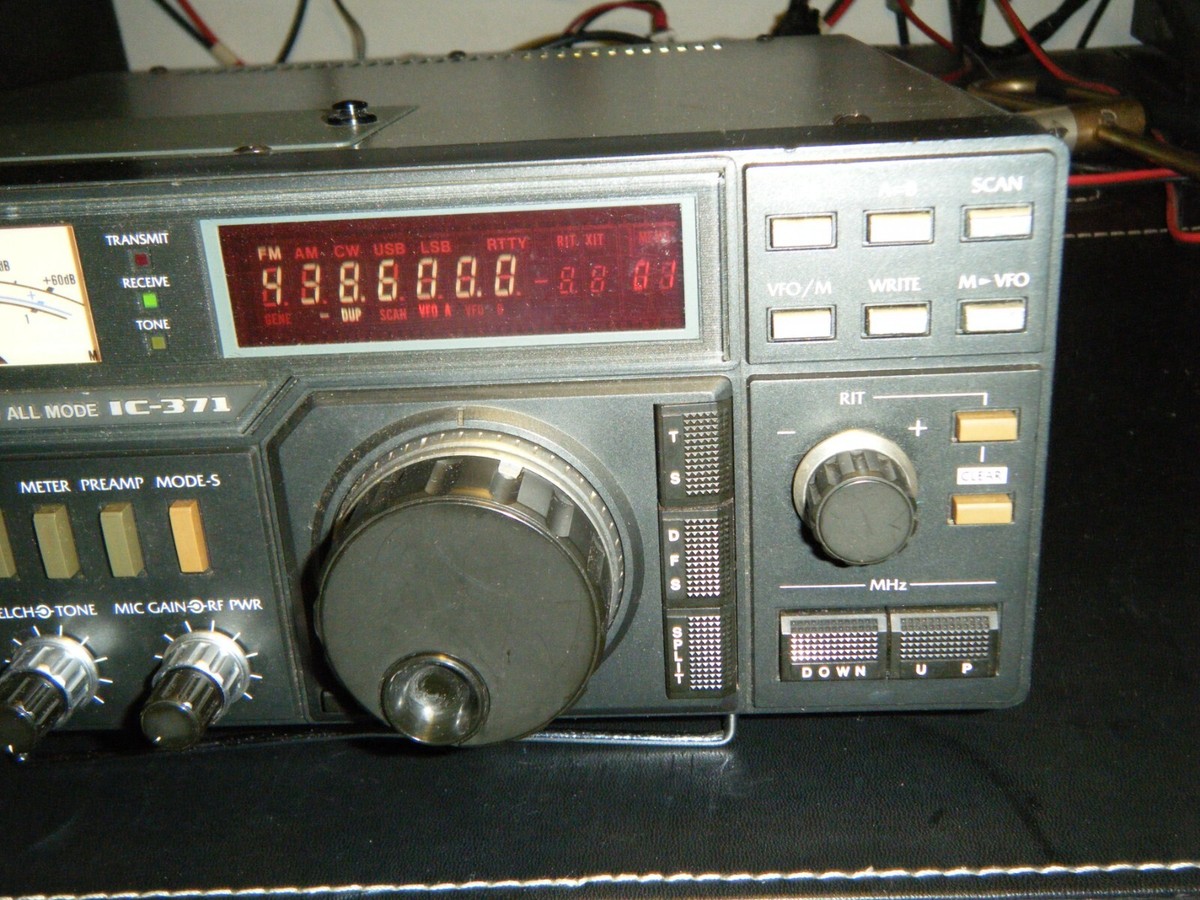Icom IC-371 (IC-471) Ham Radio Transceiver | For Kenwood | 430 MHz