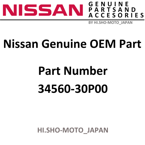 OEM Nissan Genuine 1990-96 300ZX Z32 Manual Shift Support Bracket