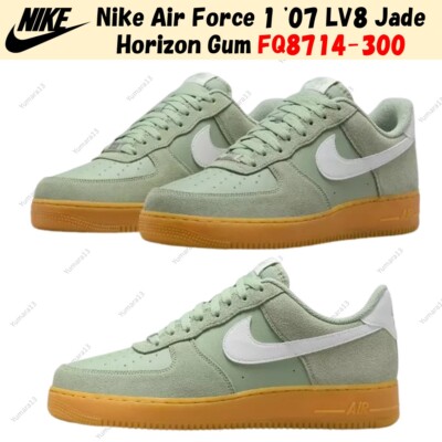 Nike Air Force 1 '07 LV8 Jade Horizon Gum FQ8714-300 US Men's Size