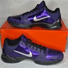 Nike Zoom Kobe 5 Ink - 386429-500 for Sale | Authenticity