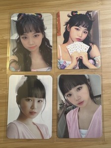 Chaewon Dicon | eBay