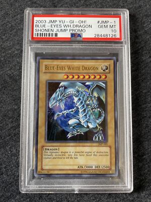 2002 Yugioh Blue Eyes White Dragon Shonen Jump Promo JMP-001 GEM