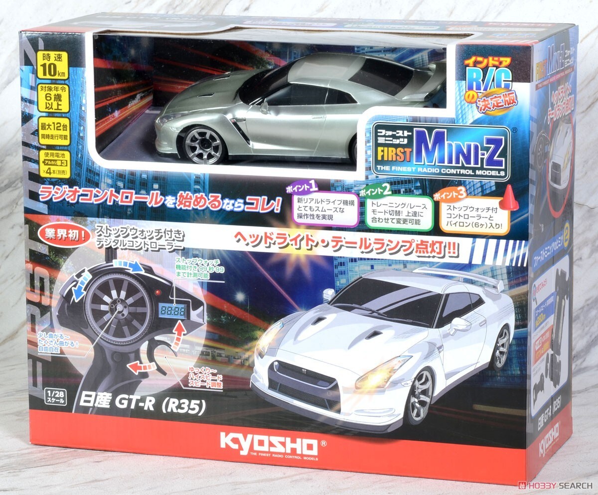 京商 ミニッツ MR-015? mini-z R35 GT-R Kyosho 1/28 First Mini-Z