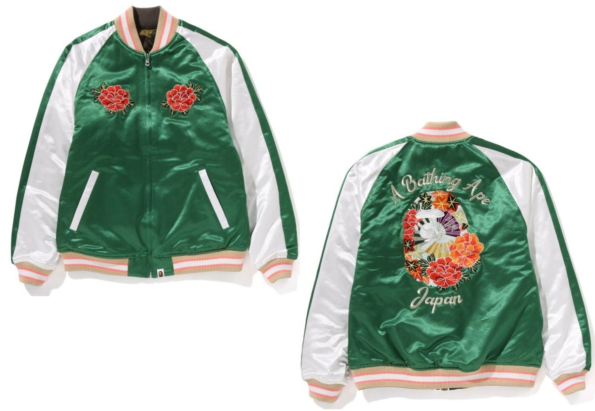A Bathing Ape BAPE Japanese Peony Embroidery Reversible Souvenir