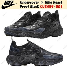 Nike Undercover x React Presto Black for Sale | Authenticity