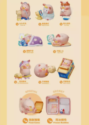 Toyzero+ LuLu The Piggy Stay With You Series Blind Box Confirmed
