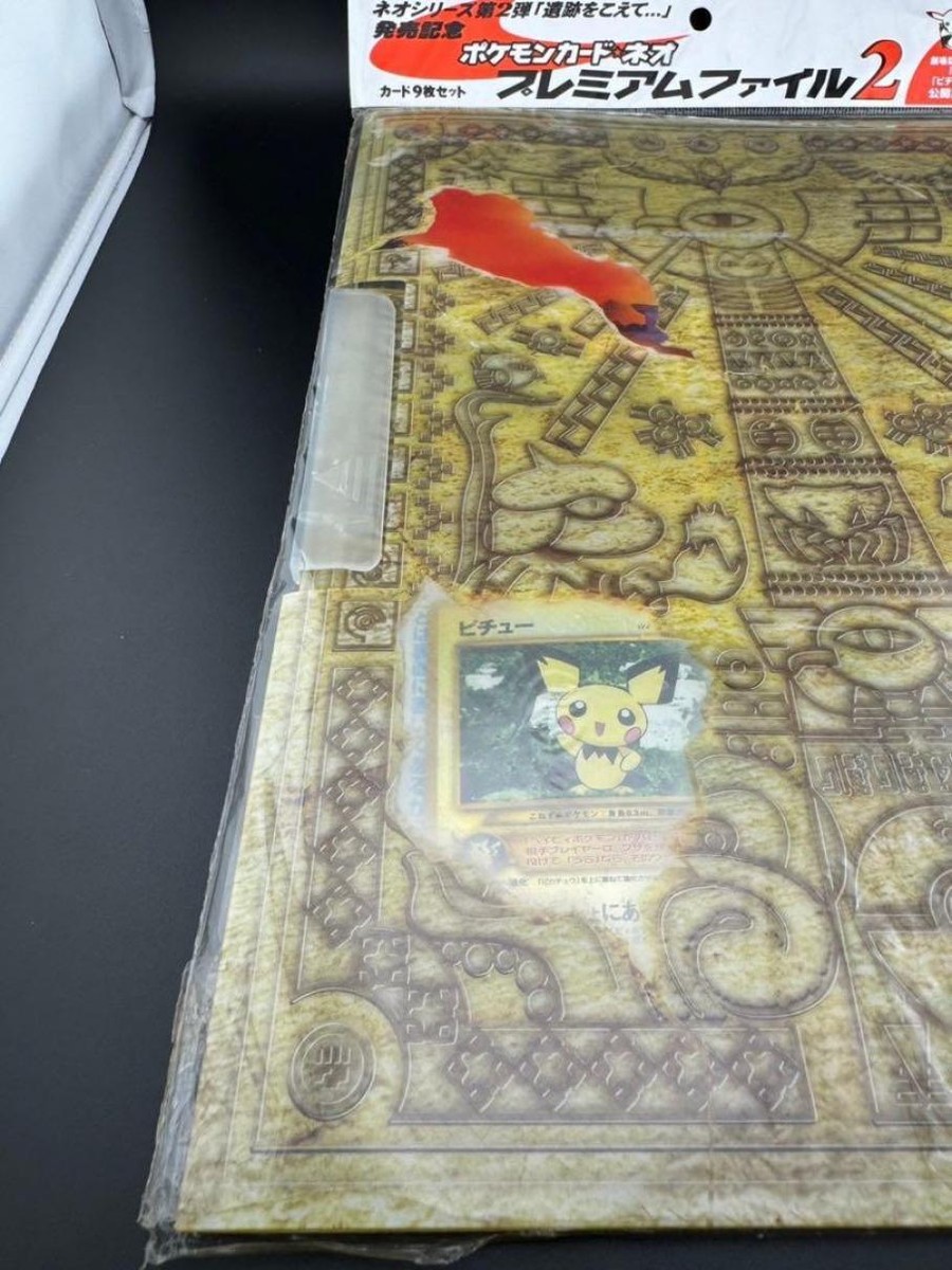 Pokemon Card Neo Premium File 2 Japanese Sealed Promo Neo Genesis