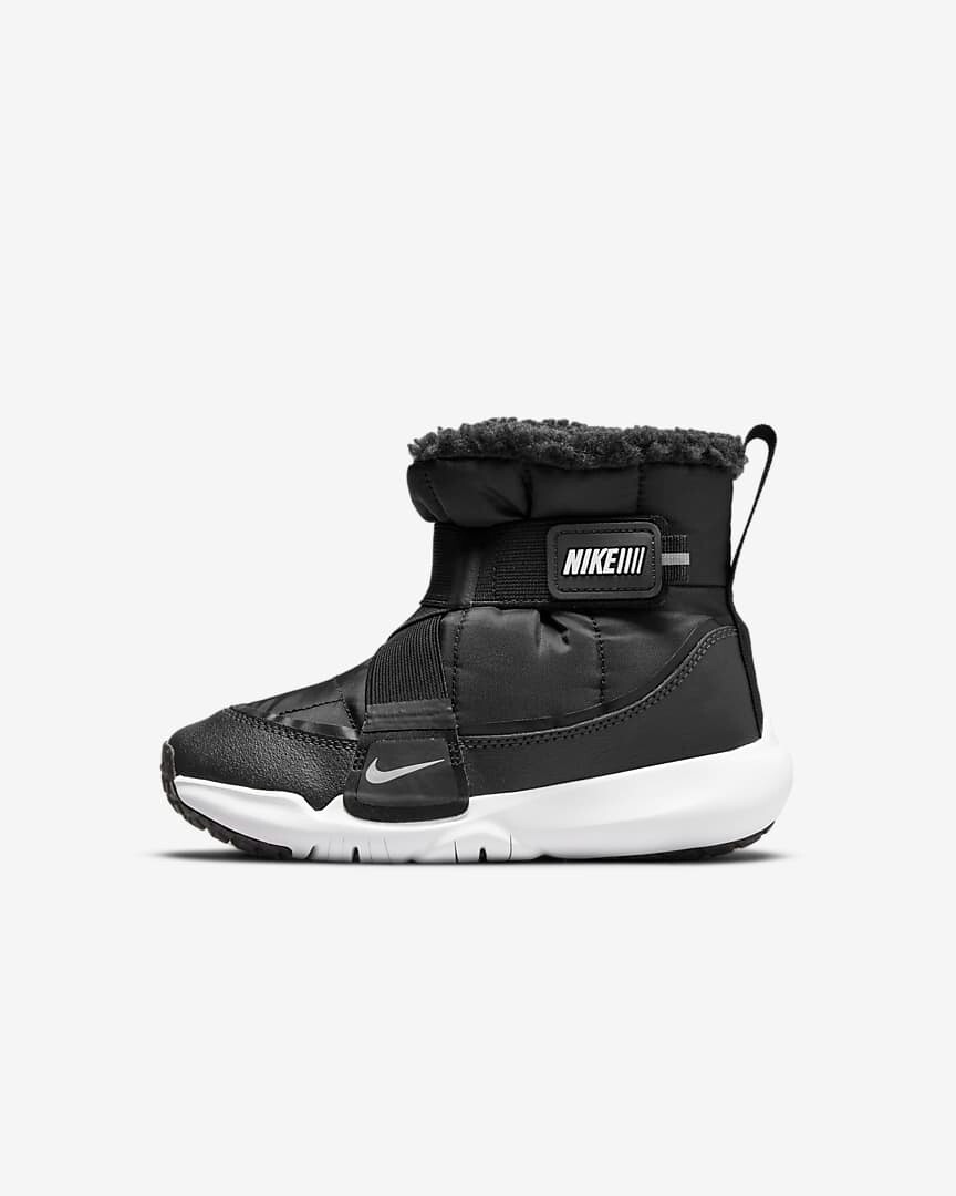 Nike Flex Advance Boot (PS). Brand New. Kids Size: 2.5 | eBay