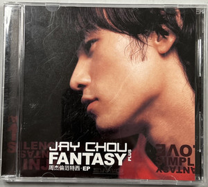 Jay Chou Fantasy | eBay