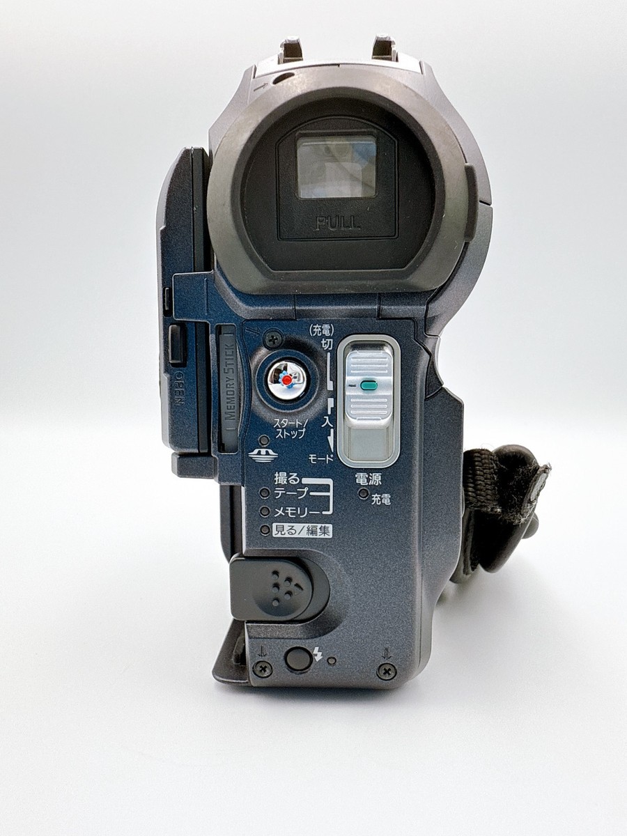 Sony Handycam DCR-PC300 Black Digital MiniDV Video Camcorder