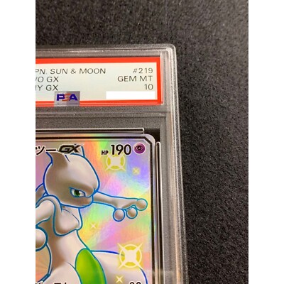 PSA 10 Mewtwo GX SSR 219/150 SM8b Sun & Moon Pokemon Card Japanese