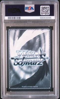 PSA 10 Weiss Schwarz Azur Lane New Jersey AZL/S102-102SP SP Gold