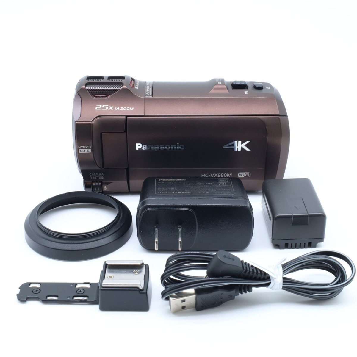 Panasonic HC-VX980M Digital 4K Camcorder Handycam Brown Tested W