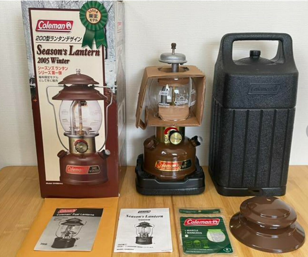 $_57.JPG?set_id=8800005007