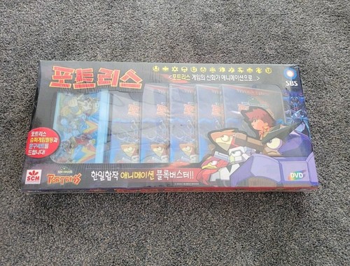 TANK KNIGHT FORTRESS Limited Collector's DVD Box Set OUT-OF-PRINT