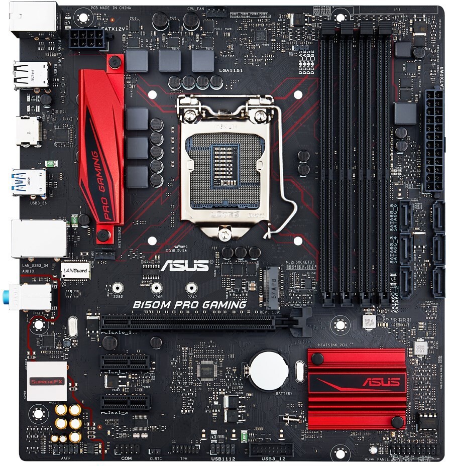 Placa Base de computadora Fit for 【動作品】B150M PRO gaming i5