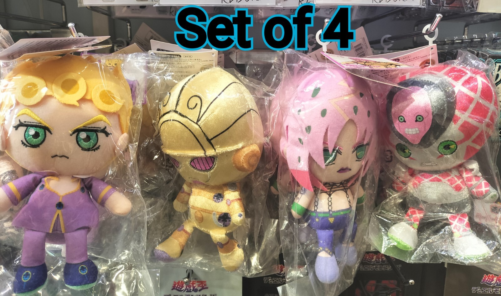 JoJo's Bizarre Adventure Chibi Plush Toys Giorno, G.E, Diavolo