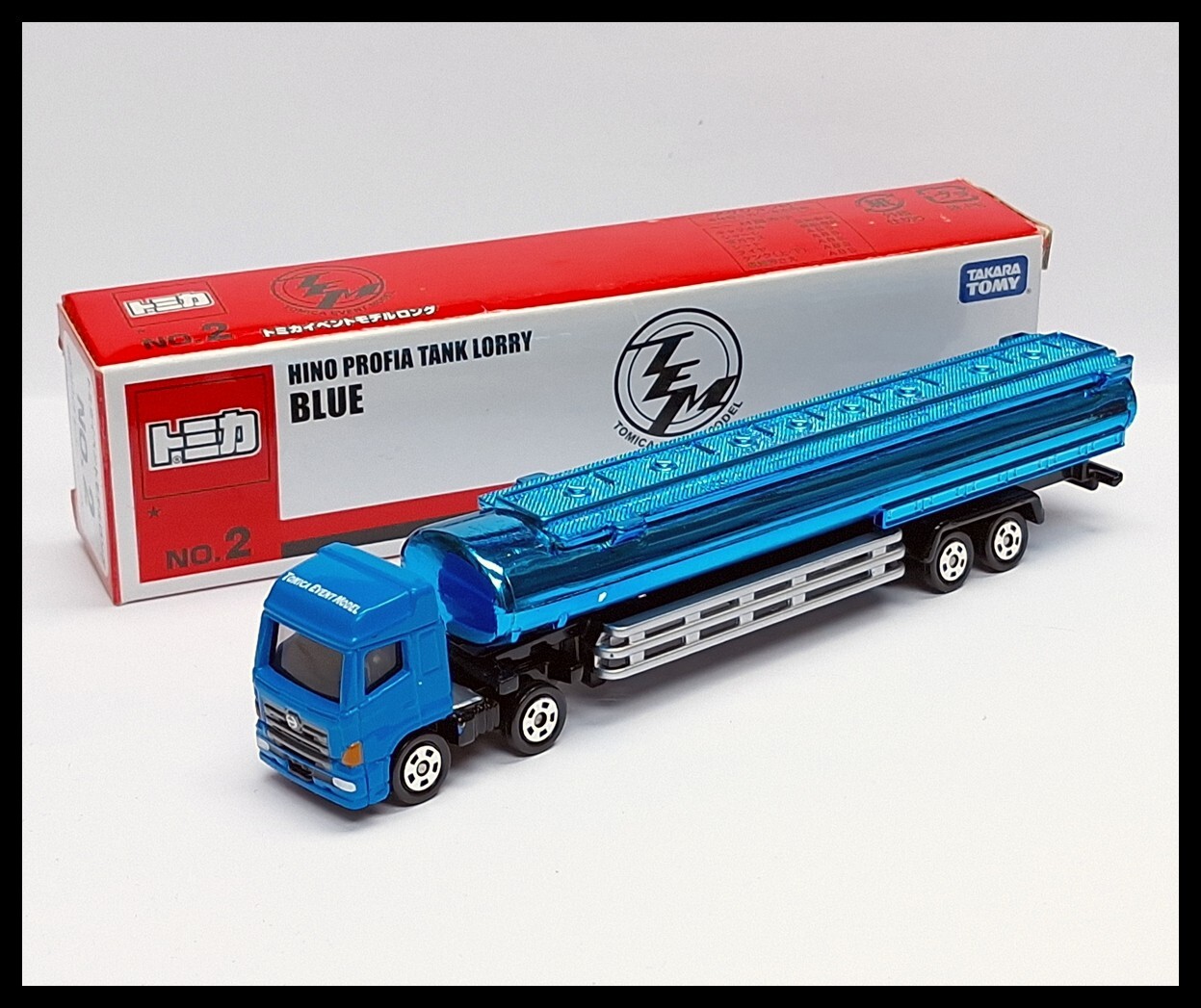 TOMICA 2015 EVENT MODEL 2 HINO PROFIA TANK LORRY BLUE TOMY Long