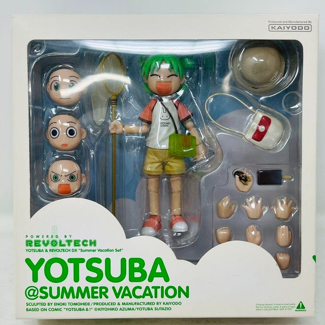 Kaiyodo Yotsuba Summer Vacation Set Revoltech DX Yotsuba&! PVC